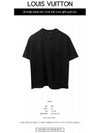 Men's Half Damier Pocket Short Sleeve T-Shirt Black - LOUIS VUITTON - BALAAN 3