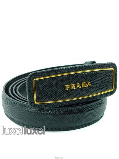 Saffiano gold belt 1C5029 34 85 - PRADA - BALAAN 2