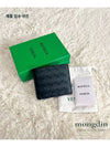 Intrecciato Leather Half Wallet Black - BOTTEGA VENETA - BALAAN 5