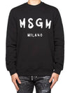 Men s Graffiti Logo Sweatshirt Black 2000MM513 - MSGM - BALAAN 2