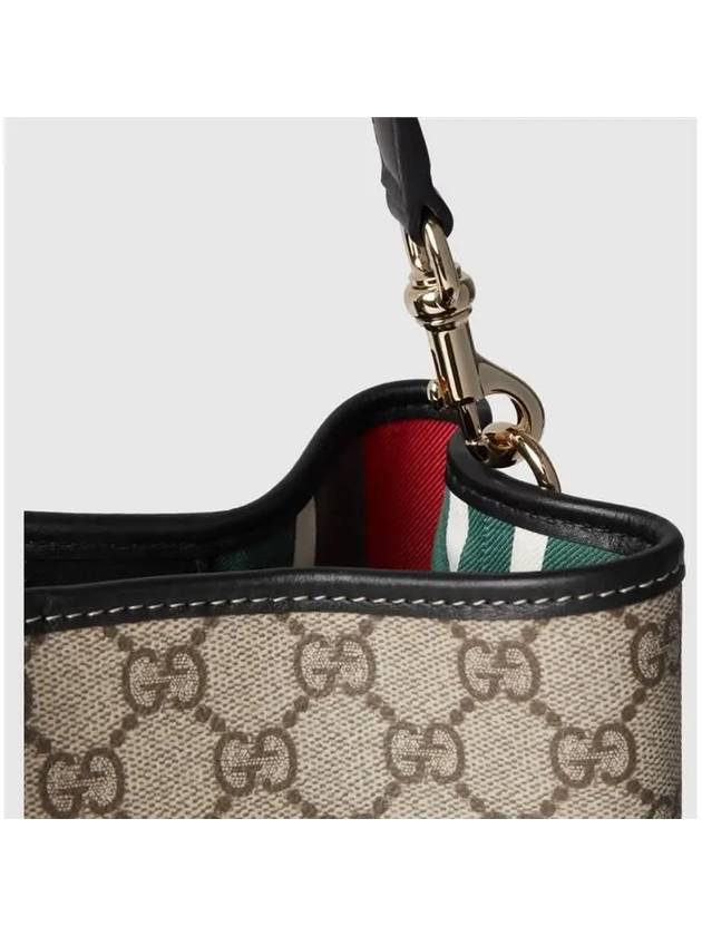 GG Emblem Mini Bucket Bag Beige Black - GUCCI - BALAAN 9