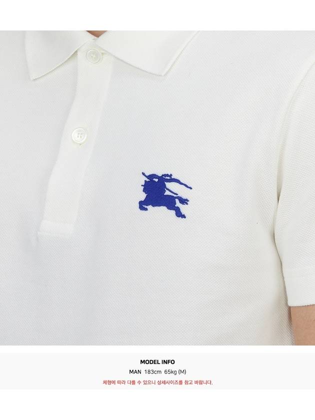 EKD Embroidered Cotton Polo Shirt White - BURBERRY - BALAAN 7