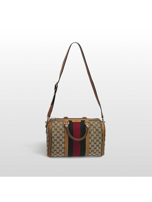 GG three stripe jacquard Boston bag 247205 - GUCCI - BALAAN 5