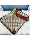 women cross bag - GUCCI - BALAAN 7