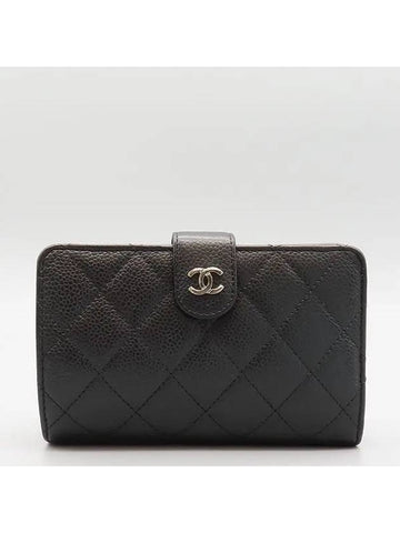 A48667 Medium wallet - CHANEL - BALAAN 1