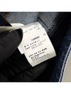 women jeans - LOUIS VUITTON - BALAAN 5