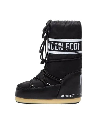 Women s Ankle Boots Black 1400440 N001 - MOON BOOT - BALAAN 2