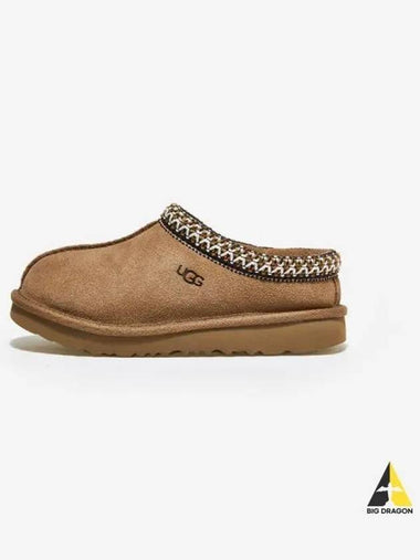 Tasman II KIDS CHE - UGG - BALAAN 1