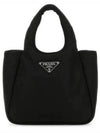 Small Padded Re-Nylon Tote Bag Nero - PRADA - BALAAN 2