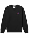 Pixel Fox Head Patch Regular Fit Sweatshirt Anthracite - MAISON KITSUNE - BALAAN 4