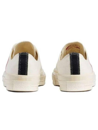 Sneakers P1K111150207C Free - COMME DES GARCONS - BALAAN 2