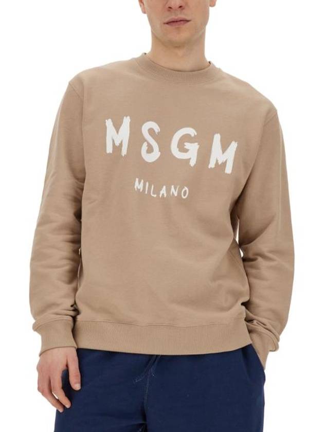 Brushed Logo Cotton Sweatshirt Beige - MSGM - BALAAN 5