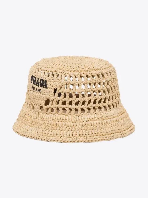 Crochet Lettering Bucket Hat Beige - PRADA - BALAAN 2