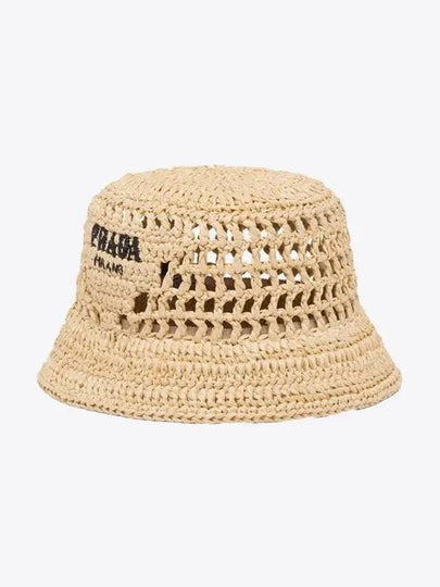 Crochet Lettering Bucket Hat Beige - PRADA - BALAAN 2