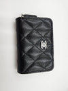 Classic zipper coin purse caviar black silver AP0216 - CHANEL - BALAAN 3