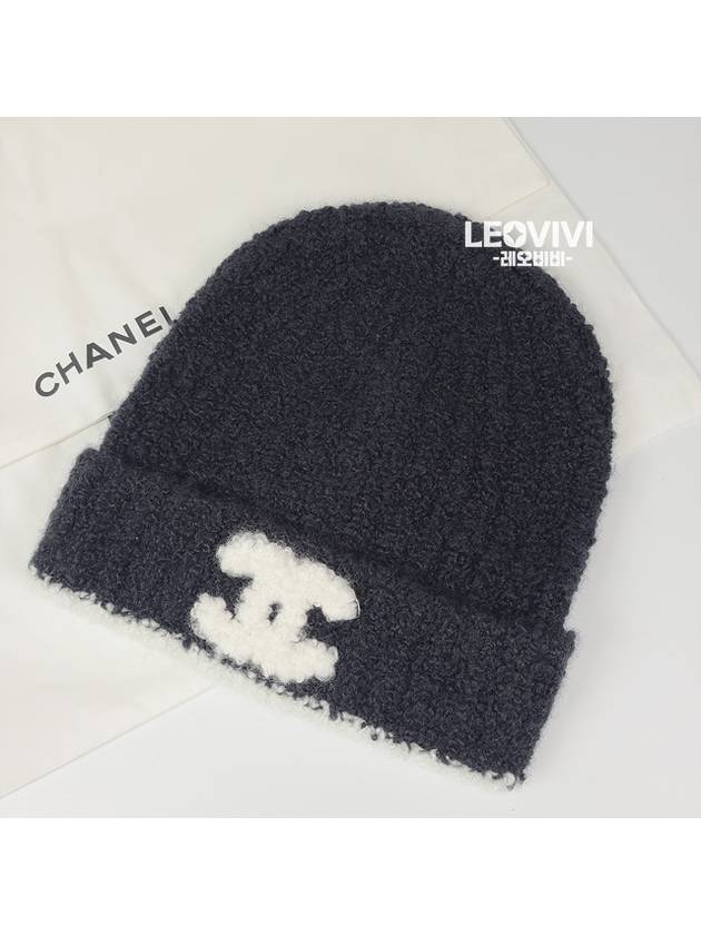 CC Logo Cashmere Silk Clochet Beanie Winter Hat Black AA9424 - CHANEL - BALAAN 10