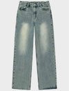 Classic Straight Denim Wide Pants Light Blue - NOIRER FOR WOMEN - BALAAN 8