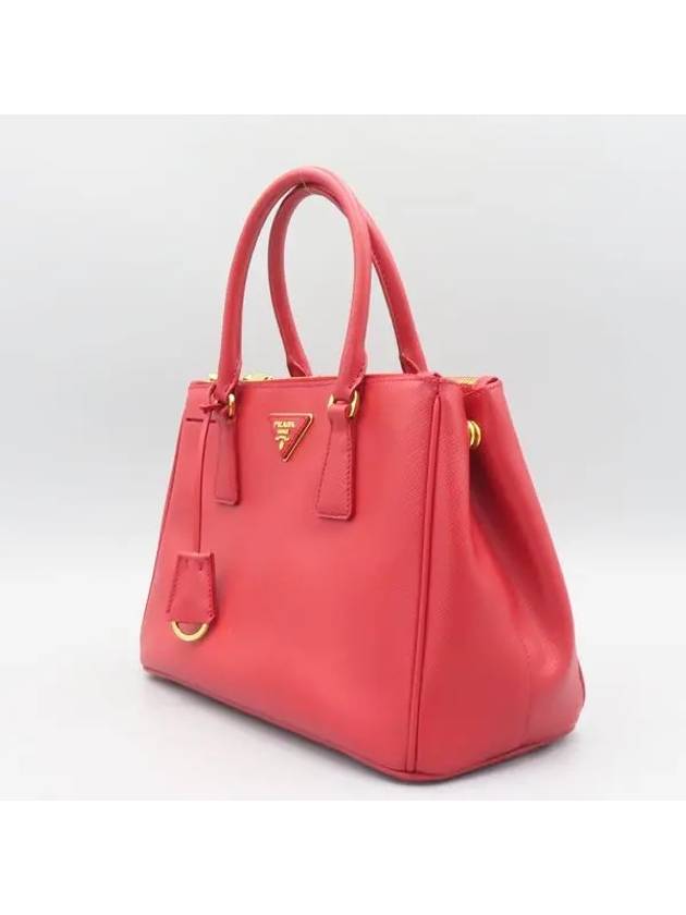 BN1801 2 WAY bag - PRADA - BALAAN 3