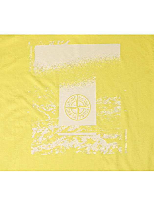 Men's Short Sleeve T-Shirt - STONE ISLAND - BALAAN 7