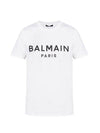 Logo Print Short Sleeve T-Shirt White - BALMAIN - BALAAN 1