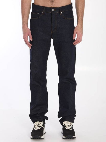 Classic Fit Jeans Indigo - AMI - BALAAN 2