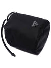 Tessuto Nylon Pouch Black - PRADA - BALAAN 6