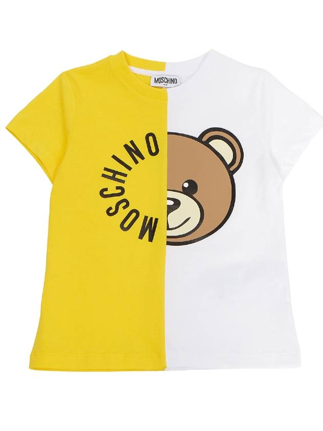 Kids short sleeved t shirt HUM04I LAA02 50162 Adults can wear - MOSCHINO - BALAAN 1