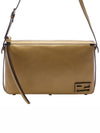 Simply Medium Shoulder Bag Beige - FENDI - BALAAN 2