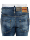 Wash Skater Jeans Navy Blue - DSQUARED2 - BALAAN 8