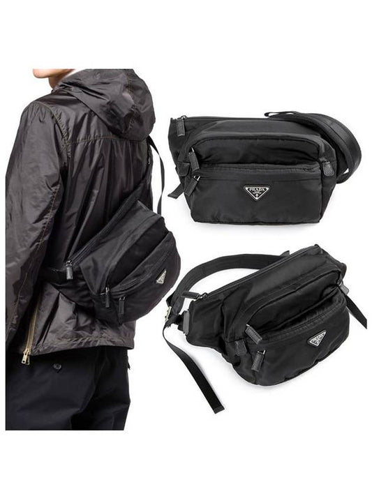 Strap Nylon Belt Bag Black - PRADA - BALAAN 2