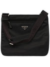 triangle logo Pocono cross bag black - PRADA - BALAAN.