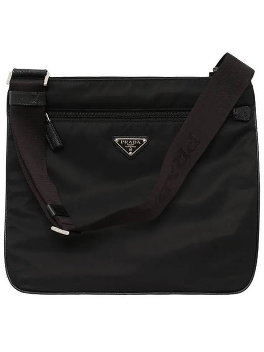 Triangle Logo Pocono Cross Bag Black - PRADA - BALAAN 1