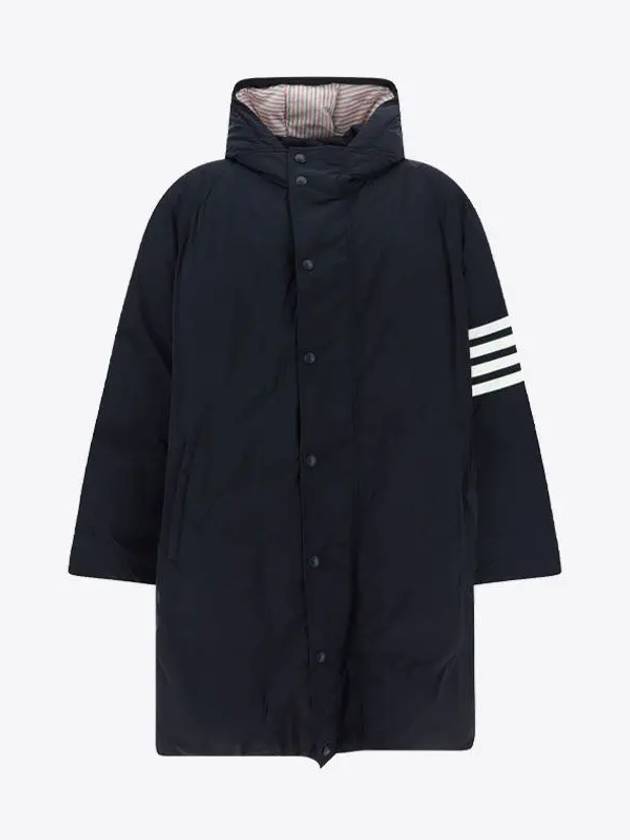 Men's 4 Bar Poly Twill Hooded Parka Navy - THOM BROWNE - BALAAN 2