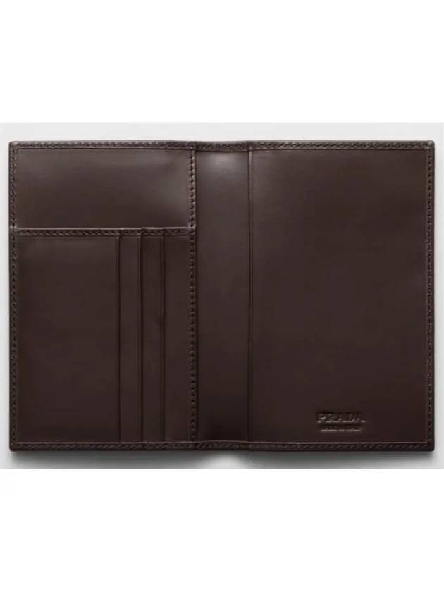 Re-Nylon And Leather Passport Wallet Navy - PRADA - BALAAN 3