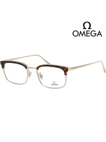 Glasses frame OM5010H 052 lower gold frame retro - OMEGA - BALAAN 1