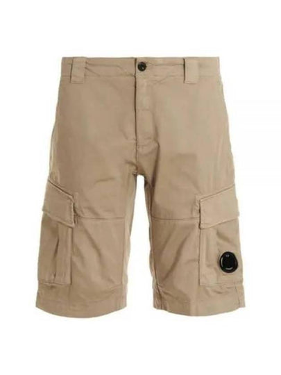 Men's Stretch Satin Lens Cargo Shorts Beige - CP COMPANY - BALAAN 2