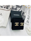 Metal Earrings Diamantes & Gold Crystal - CHANEL - BALAAN 5