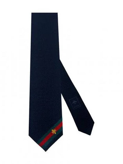 Web Bee Detail Silk Tie Navy - GUCCI - BALAAN 2