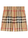 Check Shorts Beige - BURBERRY - BALAAN 2