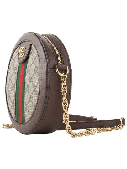 550618 GG Supreme Ophidia Mini Round Crossbody Bag 33986Y - GUCCI - BALAAN 2