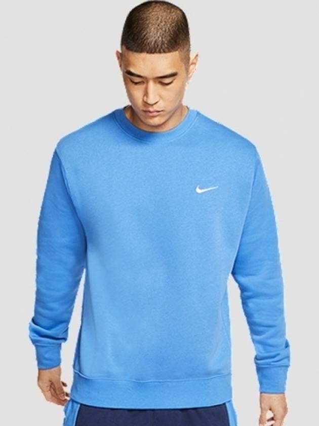 01839667402Swoosh Crew TshirtBlue - NIKE - BALAAN 1