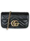 GG Marmont Matelasse Leather Super Mini Bag Black - GUCCI - BALAAN 3