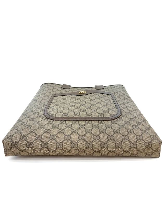 Ophidia GG Small Tote Bag Beige - GUCCI - BALAAN 5