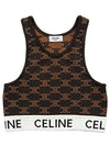 Triomphe Monogram Silk Cotton Bra Top Brown - CELINE - BALAAN.