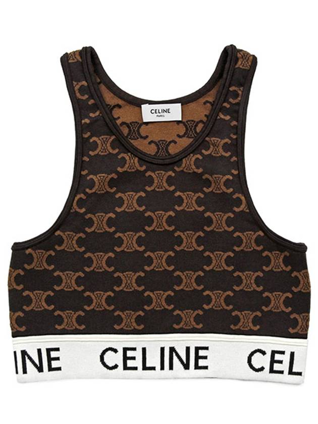 Triomphe Monogram Silk Cotton Bra Top Brown - CELINE - BALAAN 2