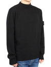 Ghost Piece Cashmere Knit Top Black - STONE ISLAND - BALAAN 4