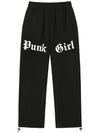 Punk Girl Jogger Track Pants Black - CLUT STUDIO - BALAAN 4