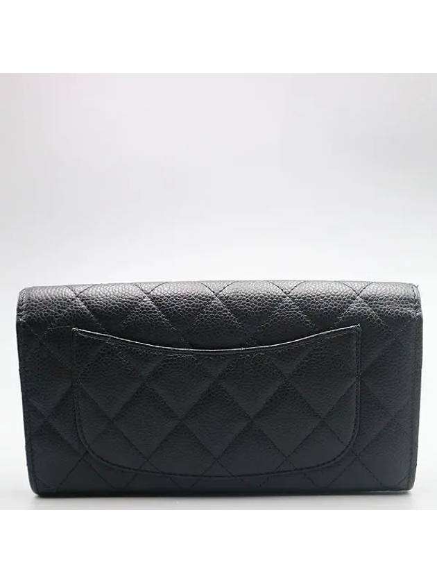 AP0241 long wallet - CHANEL - BALAAN 4