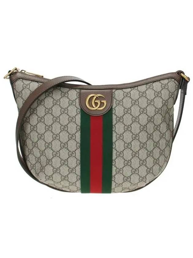 Ophidia GG Small Shoulder Bag Beige Ebony - GUCCI - BALAAN 2