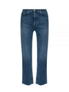 High Waist Cropped Straight Jeans Blue - TOTEME - BALAAN 2